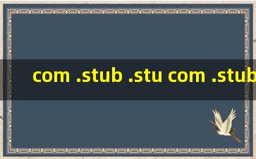 com .stub .stu com .stub.stubapp .apk